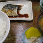 末広食堂 - 焼き鯖定食