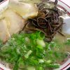 長浜ラーメン　福重家