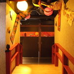 高崎個室居酒屋 酒と和みと肉と野菜 - 扉が開くとそこはもう京都です♪