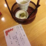 鹿の湯ホテル - 到着時に出てきた「福茶」