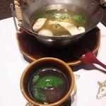 鹿の湯ホテル - 