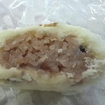 Tedukuriwagashimiyamoto - 赤飯まんじゅう 断面
                      