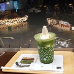 Nana's green tea - メリーゴーランドを見下ろしながら…