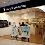 Nana's green tea - ラクーア３階、エレベーター横