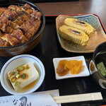 うなぎのなんけ - 