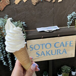 SOTO CAFE SAKURA - 