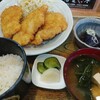 あきない