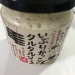 北海道 カルディコーヒーファーム店舗一覧 食べログ