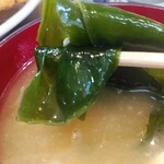 あきない - 味噌汁の肉厚わかめ