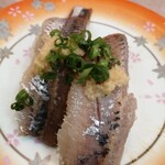ぐるめ寿司 - 