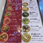 九龍飯店 - 