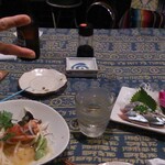 居酒屋なまず - 