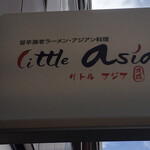 Little asia - 