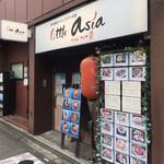 Little asia - 