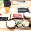 MY YAKINIKU STYLE 将泰庵 プレナ海浜幕張店