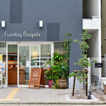 Funday Bagels - 