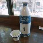 大甚 - 燗酒