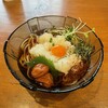 げんき家 - 梅おろしうどん