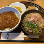 Fukusoba - 