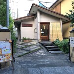 KASHIBIYORI - 戸建てのお店