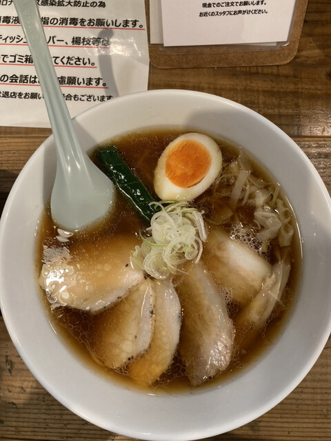 ラーメン フリーバーズ Ramen Free Birds 本郷台 ラーメン 食べログ