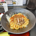 極楽うどん TKU - 