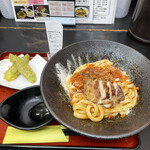 極楽うどん TKU - 