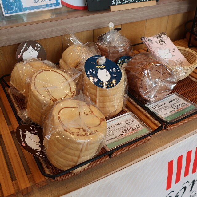 ムーミンカフェ 東京スカイツリータウン ソラマチ店 とうきょうスカイツリー カフェ 食べログ ムーミンカフェ 東京スカイツリータウン ソラマチ店 とうきょうスカイツリー カフェ 食べログ