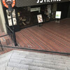 サンマルクカフェ 渋谷公園通り店