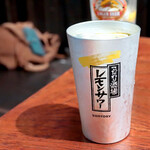 てんやわんや - レモンチューハイ