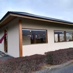 手打ち蕎麦　いよ翁 - 