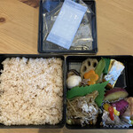 駅弁旅弁当 - 