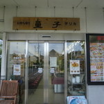 酒天童子わらべ - 入口です