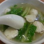 秀味園 - セットのスープ(魚団子スープ)