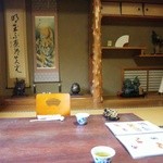 池田養魚場渓流館 - 