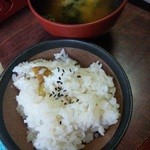 Ikeda Yougyojou Keiryuukan - 栗ご飯