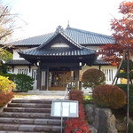 グリル銀鱗荘 - 