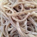 オーベルジュ・グリンデル - 