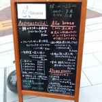 il luogo di TAKEUCHI - 