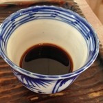 オーベルジュ・グリンデル - 