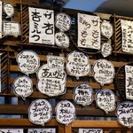 慈げん - 次回はメルバいきます！
      (あったら)