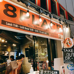 8PLACE The Kitchen & Bar 六本木 - 