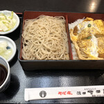 増田屋 - カツ丼セット