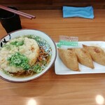 うどん･そば アサヒ - 