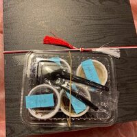 耽美 下村 - 