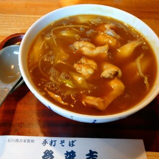 鶴見で人気のグルメ ランキングtop 食べログ 鶴見で人気のグルメ ランキングtop 食べログ