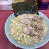 ラーメンショップ 牛久結束店