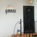 リストランテ アルベラータ - 