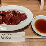 焼肉冷麺だいじゅ - 【2021/8】スタミナレバー