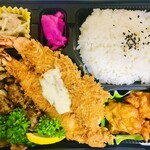 サン・マロー - 